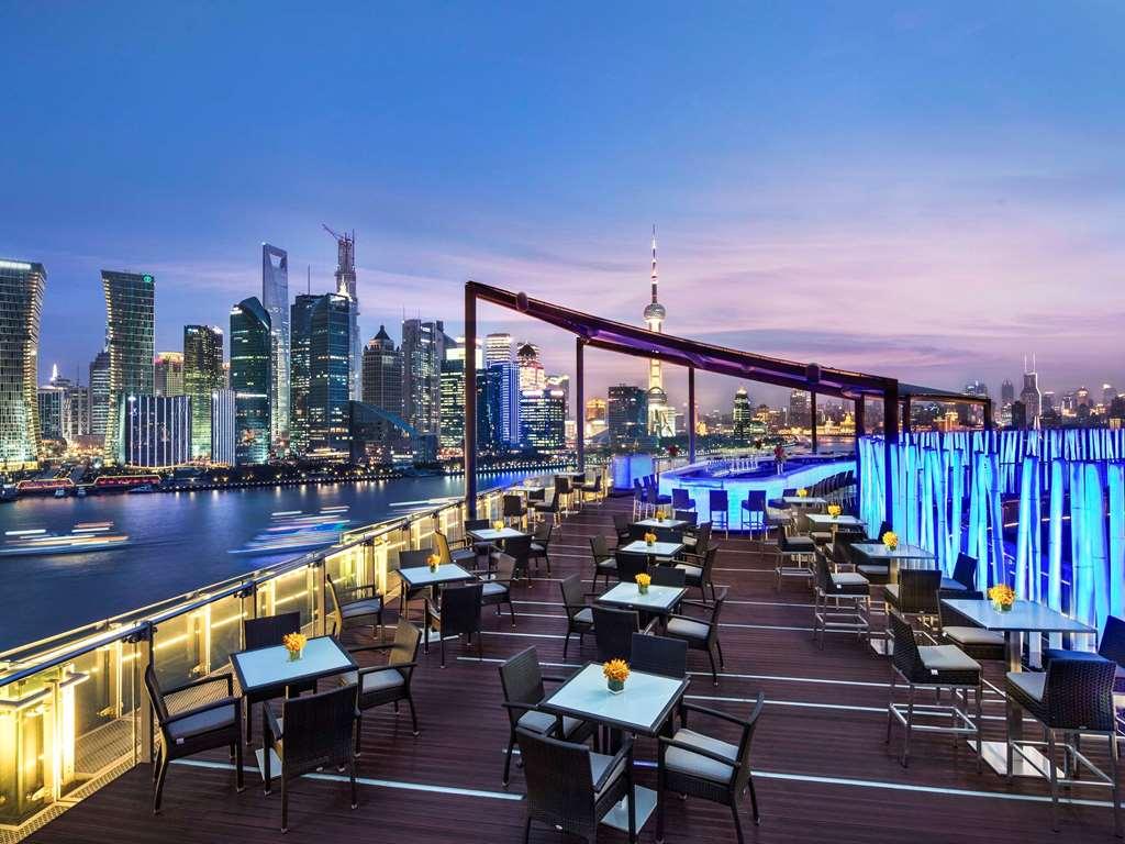 Banyan Tree Shanghai On The Bund Hotel Restaurant photo