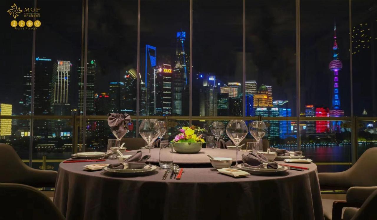 Banyan Tree Shanghai On The Bund Hotel Exterior photo